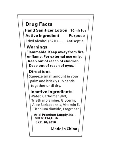 Image Of 15ml (Hand Sanitizer 15)